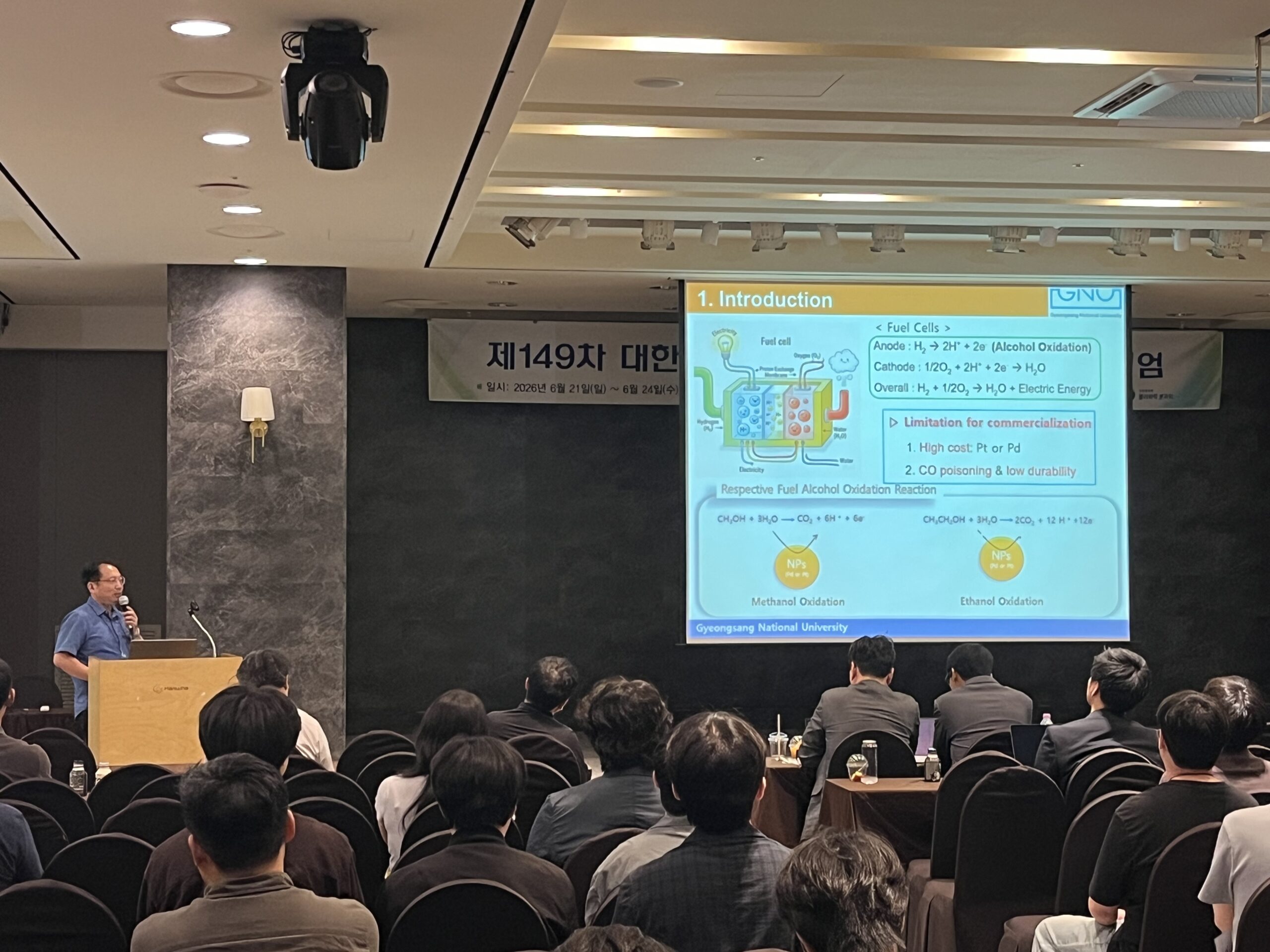 KakaoTalk_20260625_181821058_01